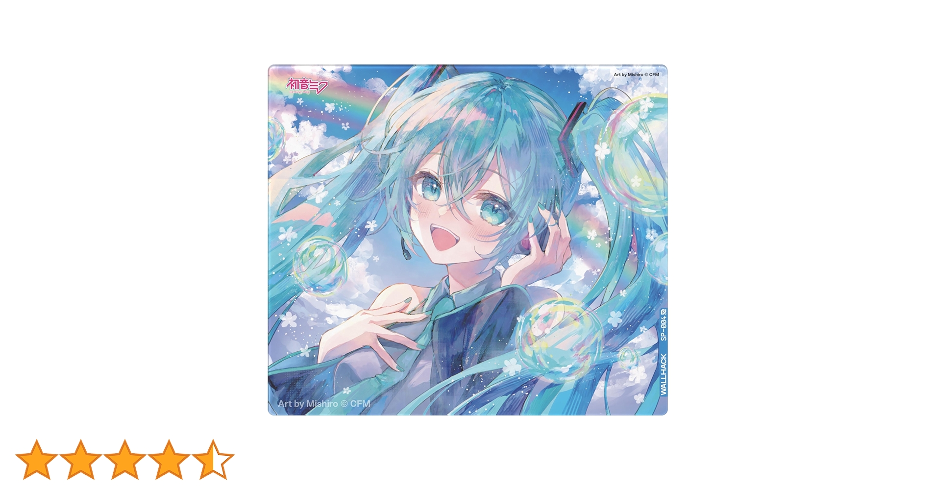 専用 Wallhack SkyPAD ガラスパッド SP-004 初音ミク Amazon.co.jp: Wallhack/SkyPAD ガラスパッド SP-004 Hatsune